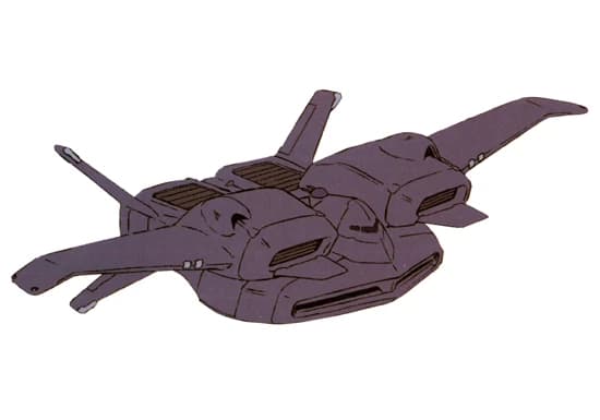 Dodai II — Limited Production Bomber/Mobile Suit Sub-Flight System Aircraft (Mobile Suit Gundam the 08th MS Team U.C.0079 + α Tribute)