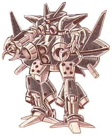 Dogzam — Mobile Armor (MSV90)
