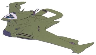 Dora — Aerial Transport Vehicle (Mobile Suit Gundam U.C. Hardgraph: IRON MUSTANG)