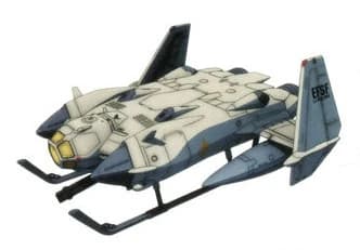 FF-1F Hog — Lunar Space Fighter (Mobile Suit Gundam: The Origin)