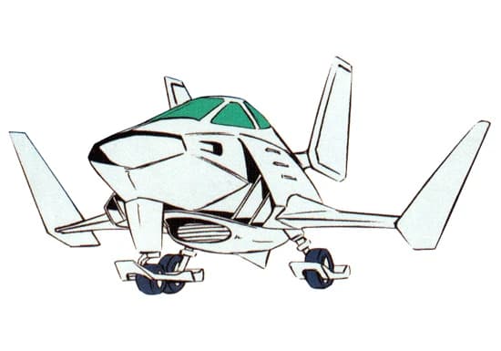 FF-4 Toriares — Fighter Aircraft (Mobile Suit Gundam: MS Generation)