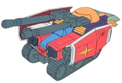 G-Bull — Core Block System Support Tank (Gundam Evolve)
