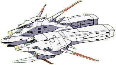 Garbera — Custom Commander-use Flagship Space Carrier (After War)