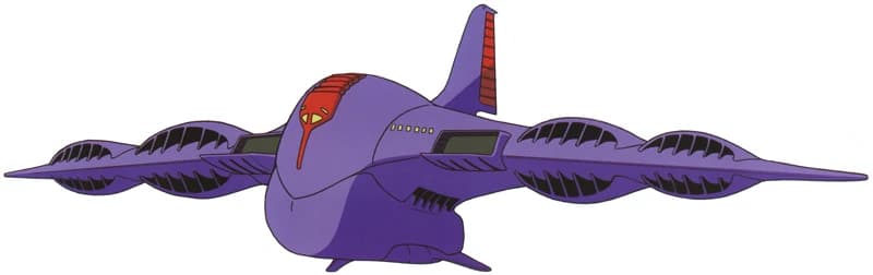Gaw — Mass Production Attack Carrier Aircraft (Mobile Suit Gundam I)