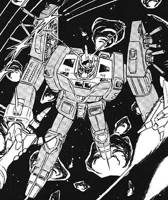 Gigantis — Prototype Newtype-use Transformable Interstellar Mobile Weapon (Mobile Suit V Gundam Project Exodus)