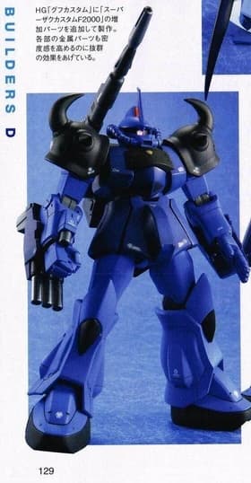 Gouf Cannon — Custom Mobile Suit (Model Suit Gunpla Builders Beginning D)