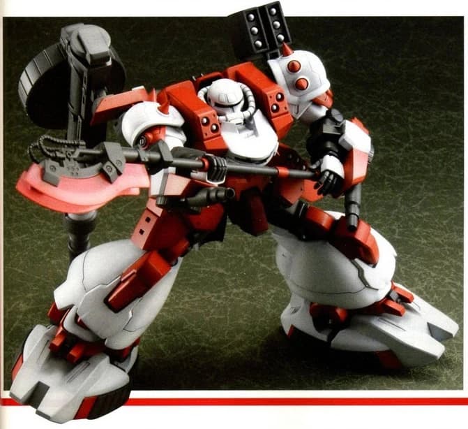 GPB-06-F20011 Zaku Artillery — Artillery Mobile Suit (Model Suit Gunpla Builders Beginning J)