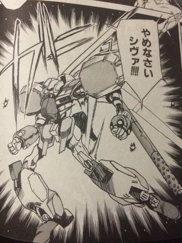 Gundam Defortiterss No.1 — Prototype Newtype-use Transformable General-Purpose Mobile Suit (Cyber Newtype Story: Another Z Gundam Story)