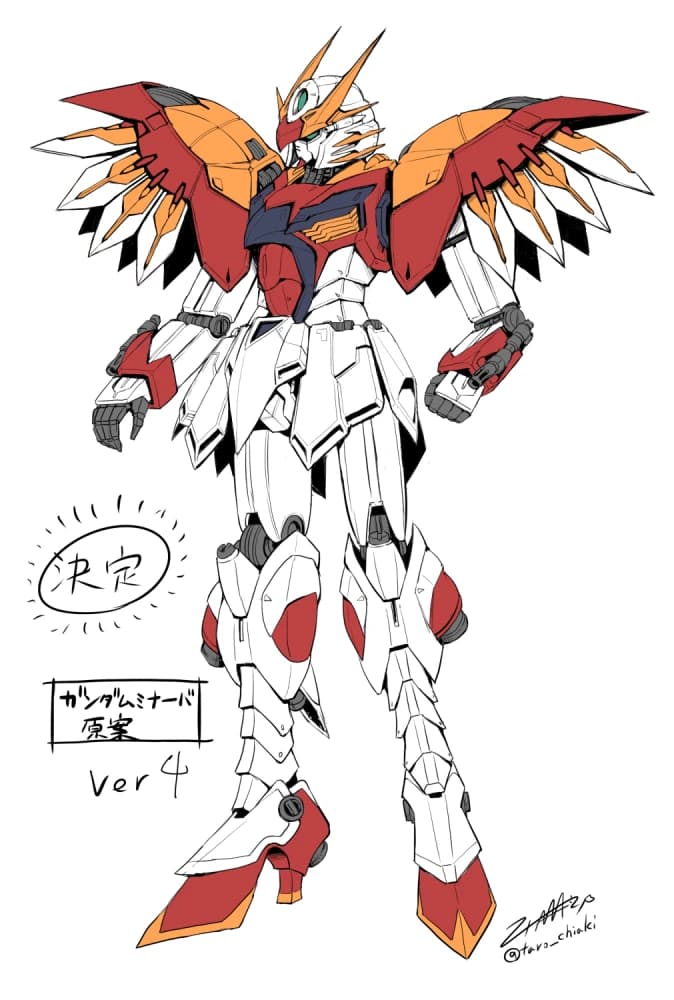 Gundam Minerva — Mobile Suit (Despair Memory Gundam Sequel)