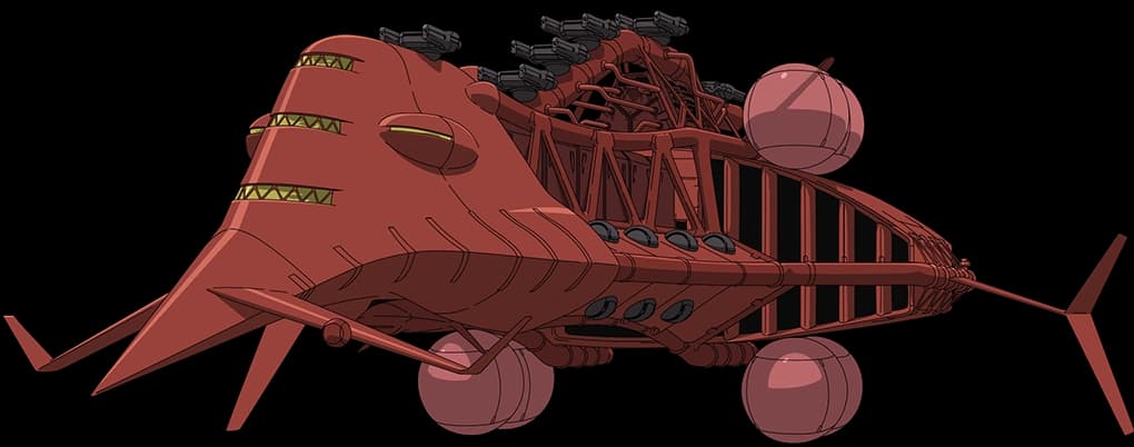 Gwazine — Assault Carrier (Mobile Suit Gundam GQuuuuuuX -Beginning-)