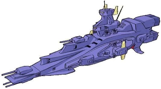 Magellan — Battleship (Mobile Suit Gundam: MS Generation)