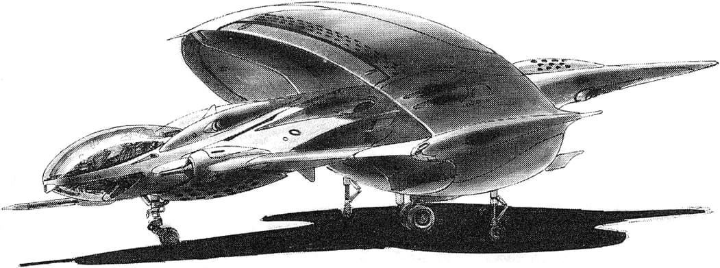 Minox — Reconnaissance Aircraft (Gaia Gear)