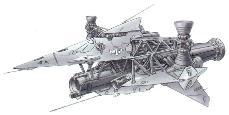 MIP-X1 — Prototype Mobile Armor (Acguy Hakase)