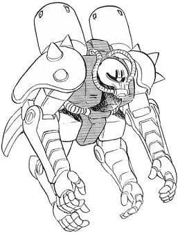 MS-06MS Barbus — Newtype-use Monkey Mobile Suit (Mobile Suit Crossbone Gundam: Skull Heart)