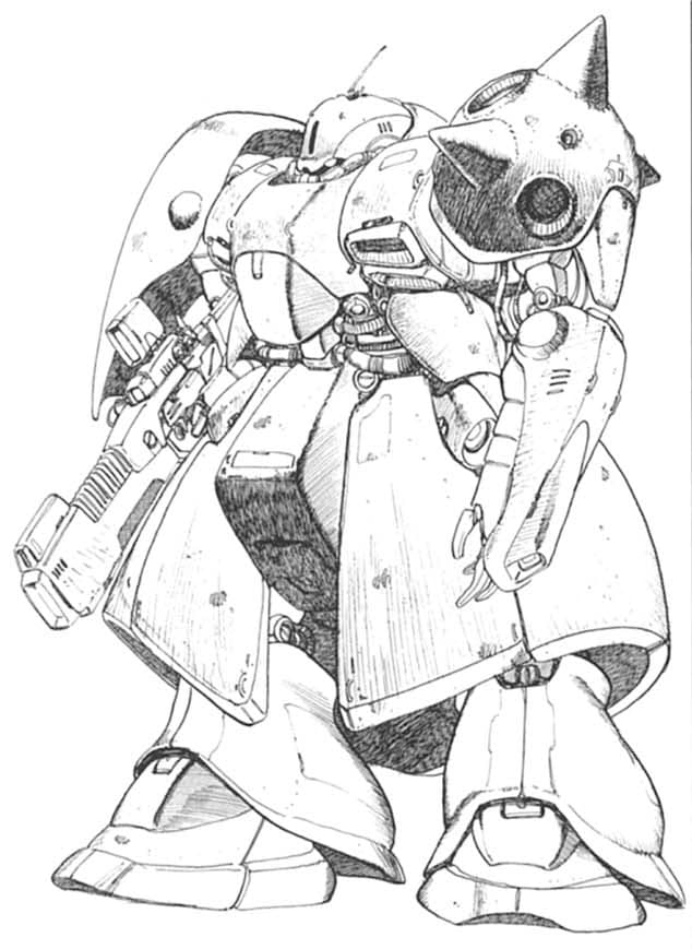 MS-109 Goblin — Mobile Suit (Operation Buran U.C. 0079)