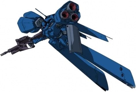MS-21D1 Dra-C Custom — Limited Production Assault Space Mobile Suit (Anaheim Laboratory Log)