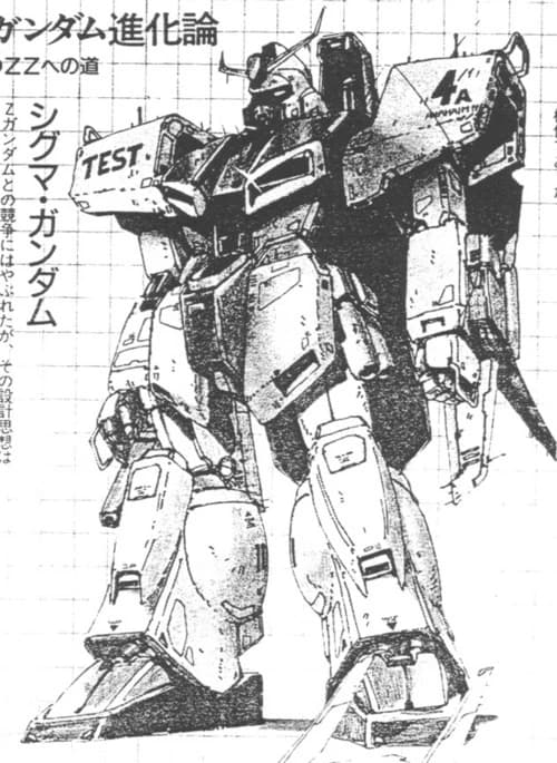 MSA-014 Σ Gundam — Prototype Newtype-use Mobile Suit (Original Gundam Story: Inner Gundam Space of Ageta)