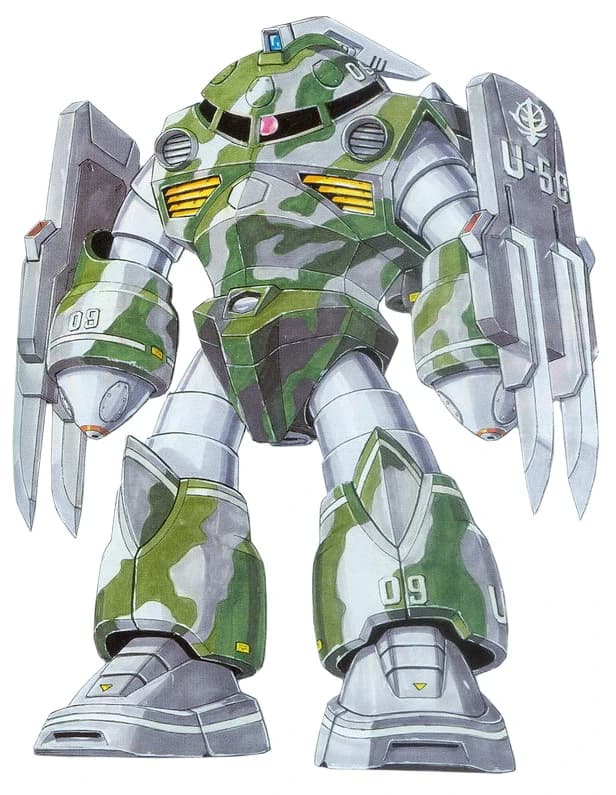 MSM-07N Ram Z’Gok — Prototype Anti-ship Amphibious Mobile Suit (Mobile Suit Gundam 0080: War in the Pocket (Hiroyuki Tamakoshi Manga))