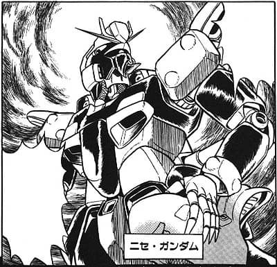 Nise Gundam — Close Quarters Combat Mobile Suit (Mobile Suit Gundam Side Story: Hidden Shadow of G)