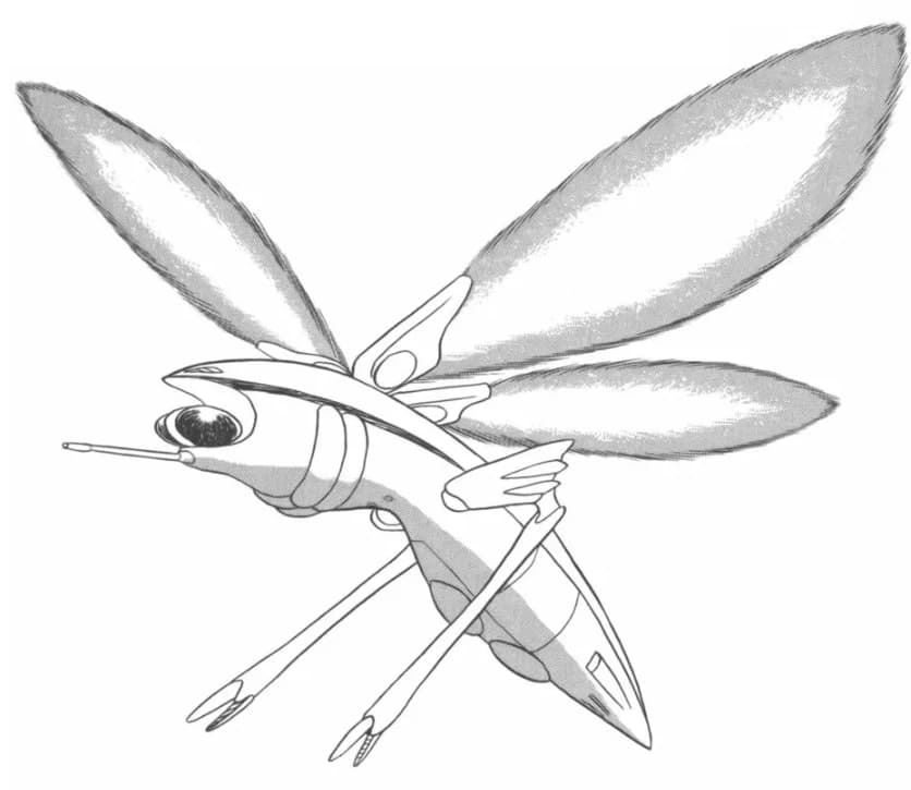 Papillon — Prototype Experimental Mobile Cruiser (Mobile Suit Crossbone Gundam: Ghost)