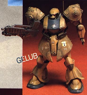 PKW-107 Gelb — Mobile Suit (Operation Buran U.C. 0079)