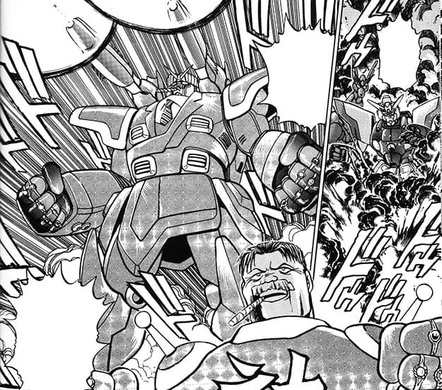 President Gundam — Mobile Fighter (Mobile Fighter G Gundam: Revenge of J Gundam)