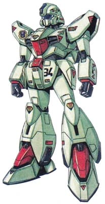 RGM-119 Jamesgun Early Production Type — Limited Production General-Purpose Mobile Suit (Victory Gundam Mobile Suit Variations)