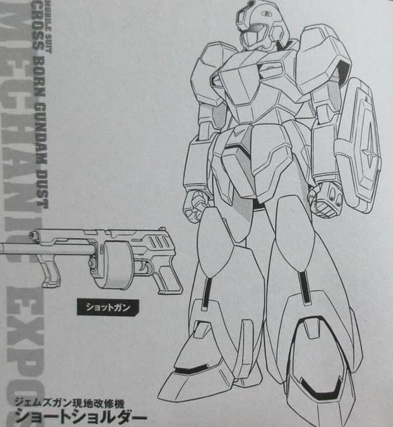 RGM-119[SS] Short Shoulder — Locally Modified General-Purpose Mobile Suit (Mobile Suit Crossbone Gundam: Dust)