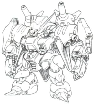 RX-160X Apparatus — Quasi-Psycommu Mobile Suit (Mobile Suit Gundam G-STRATEGY)