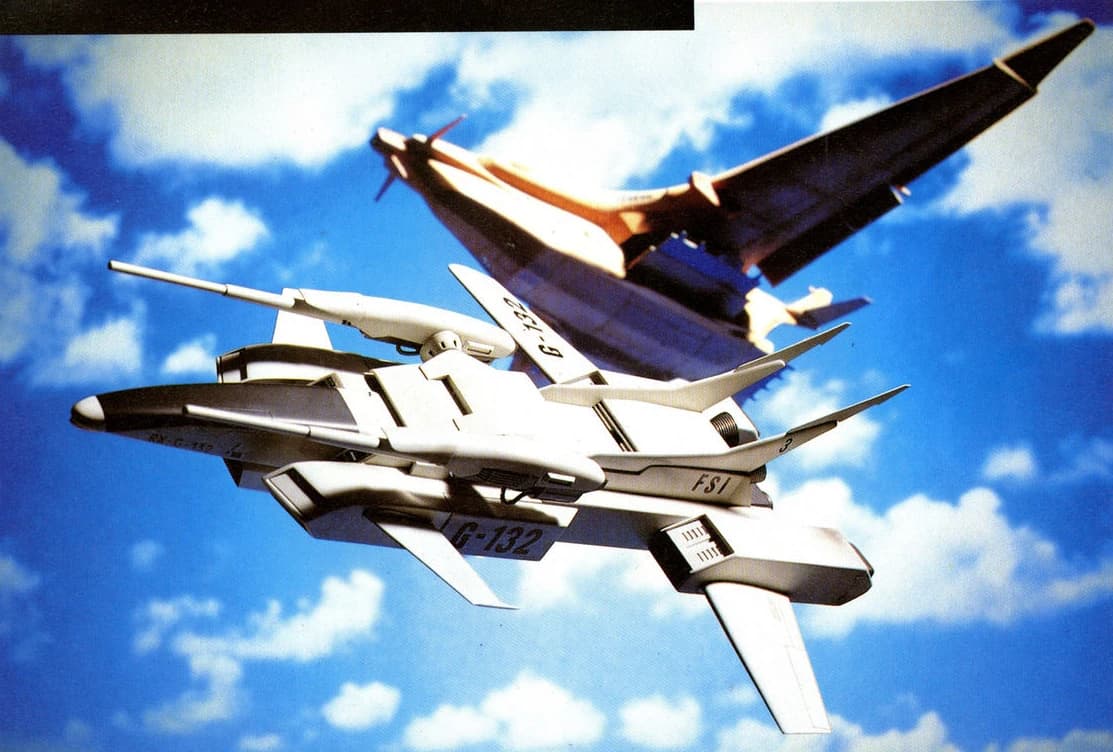 RX-G132 Super G-Armor — Prototype Mobile Armor (Gundam Wars Series)