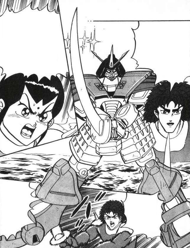 Samurai Gundam — Mobile Fighter (Mobile Fighter G Gundam Side Story: Flying Dragon Legend)