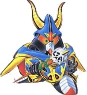 Satan Gundam — Prototype Unmanned Assault Mobile Suit (SD Gundam)