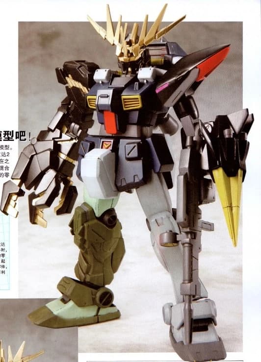 Shuffle Gundam — Custom Mobile Suit (Gundam Build Fighters Document)