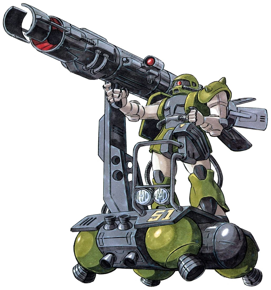 Skiure — Limited Production Anti-ship Mobile Gun Emplacement Support Space Turret (MS-X)