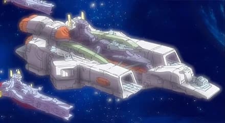 Trafalgar-class — Limited Production Assault Space Carrier (Mobile Suit Gundam: The Blazing Shadow)