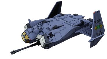 Vollhog — Security and Patrol Defense Space Fighter (Mobile Suit Gundam: The Origin Advent of the Red Comet)