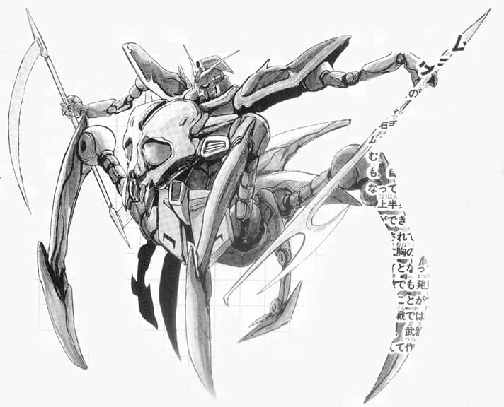 XXXG-01DS Gundam Mad Tarantula — Prototype Jungle Close Quarters Combat Mobile Suit (New Mobile Report Gundam Wing Perfect Album Bom-Bom Comic)