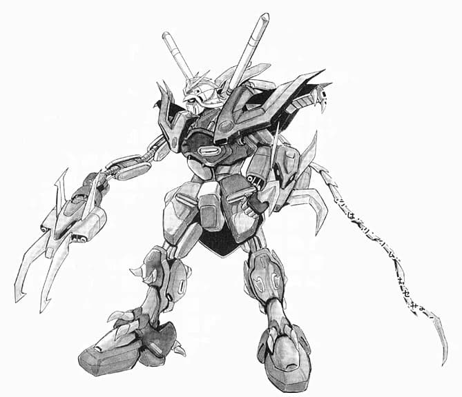XXXG-01SD Twin-Headed Lizard Gundam — Prototype Close Quarters Combat Mobile Suit (New Mobile Report Gundam Wing Perfect Album Bom-Bom Comic)