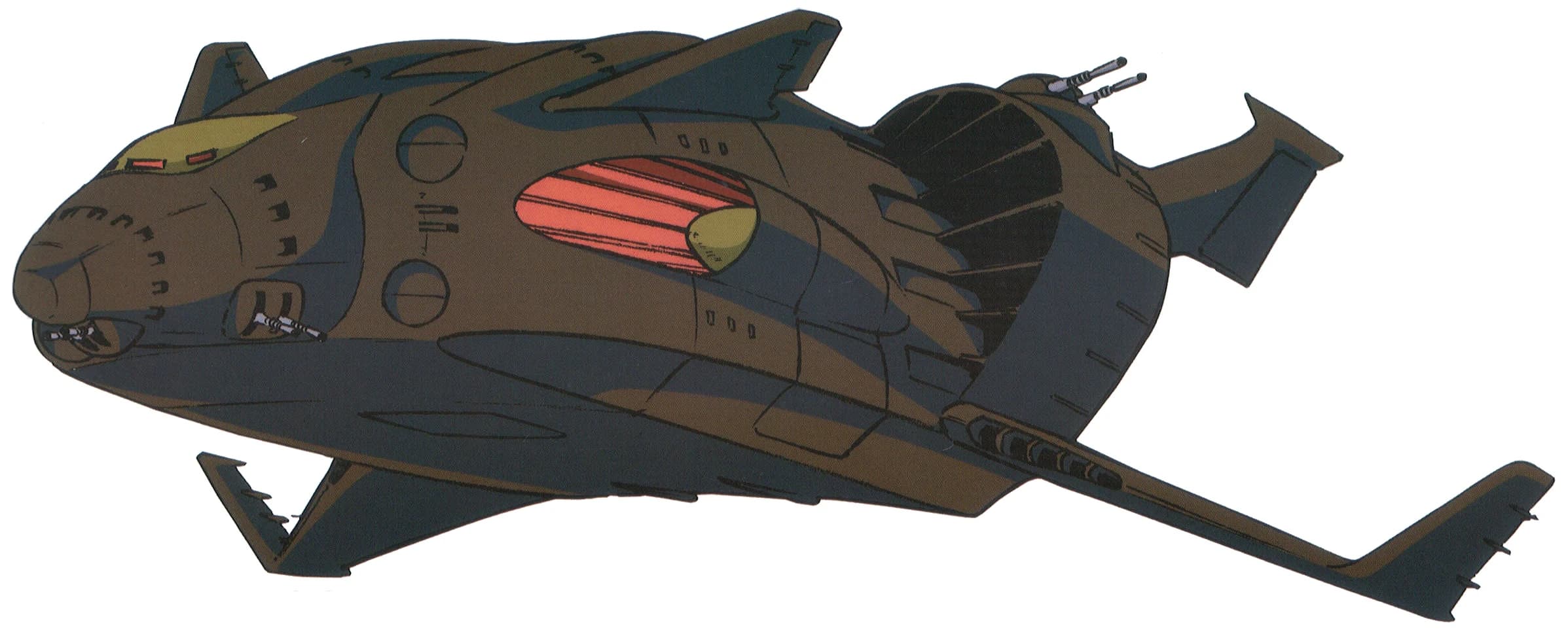 Zanzibar-class — Limited Production Commander-use Mobile Assault Cruiser (Magical Ensign Blaster Mari)