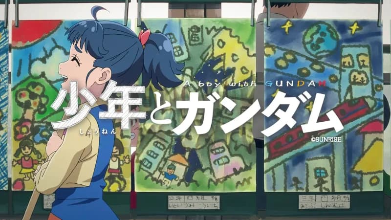 A boy with Gundam logo