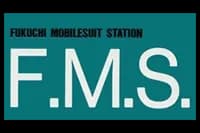 Fukuchi Mobile Suit Station logo