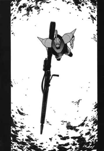 Gundam 0079 - Nightmare of Solomon logo