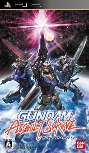 Gundam Assault Survive logo