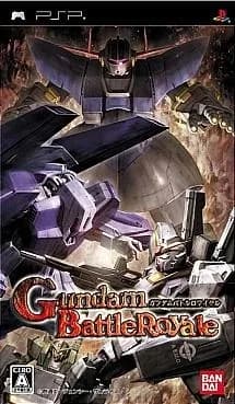 Gundam Battle Royale logo