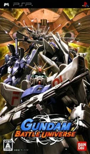 Gundam Battle Universe logo