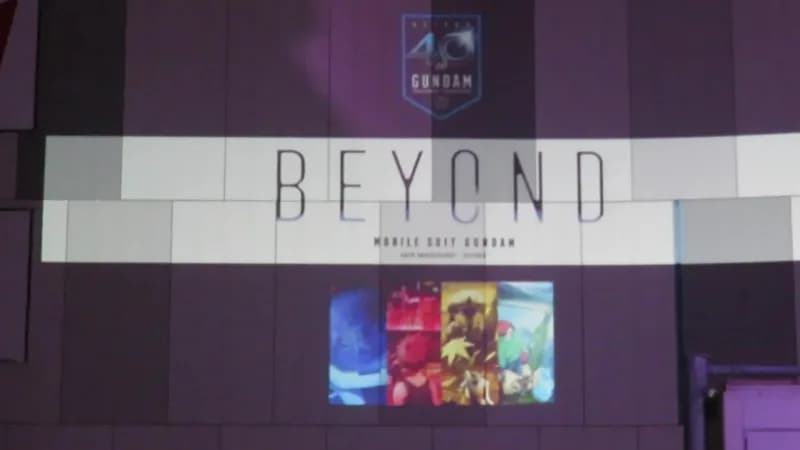 Gundam: Beyond logo