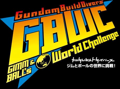 Gundam Build Divers GBWC logo