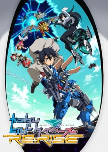 Gundam Build Divers Re:RISE logo
