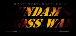 Gundam Cross War logo