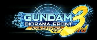 Gundam Diorama Front logo